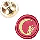 CRASPIRE Wax Seal Stamp Head Moon Elf Removable Sealing Brass Stamp Head for Creative Gift Envelopes Invitations Cards Decoration AJEW-WH0056-D020-1