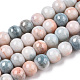 Brins de perles rondes en verre craquelé opaque GLAA-T031-01C-1