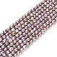 Natural Cultured Freshwater Pearl Beads Strands PEAR-E016-148-1