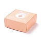 Creative Folding Wedding Candy Cardboard Box CON-I011-01A-1