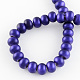 Spray Painted Glass Beads Strands DGLA-R041-8mm-03-2