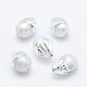 Culture des perles perles d'eau douce naturelles PEAR-G005-01P-1