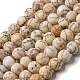 Natural Magnesite Beads Strands G-S373-003-6mm-2