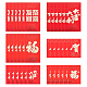 Chgcraft 60 шт. 6 стиля бумажные китайские красные конверты наборы AJEW-CA0003-86-1