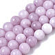 Chapelets de perles de quartz naturel X-G-T129-07A-1