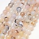 Natural Dendritic Agate Beads Strands G-G580-12mm-41-1