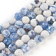 Faceted Natural Fire Crackle Agate Beads Strands G-F447-8mm-B09-4