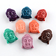 Perline di corallo tinto Buddha head sintetico CORA-R011-17-1