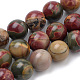 Fili di perline di diaspro policromo naturale/pietra di picasso/diaspro picasso, tondo, 6~6.5mm, Foro: 1 mm, circa 60pcs/filo, 14.96 pollice (38 cm)