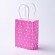 クラフト紙袋  ハンドル付き  ギフトバッグ  ショッピングバッグ  長方形  水玉模様  濃いピンク  21x15x8cm CARB-E002-S-R01-1