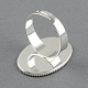 真鍮製皿付リングパーツ  調整可能  オーバル  銀色のメッキ  18mm  トレイ：25x18mm MAK-S027-25x18-JY003S-2