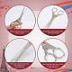 SUNNYCLUE 1Pcs 2 Styles Eiffel Tower Sewing Scissors Cover Stainless Steel Vintage Embroidery Scissors with Imitation Leather Sheath for Art Work Fabric Paper Cutting Craft Threading Household Daily TOOL-SC0001-36-4