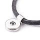 17.9inch Black Color Trendy Braided Imitation Leather Necklace Making X-NJEW-S104-3