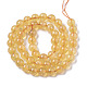 Chapelets de perles de citrine naturelle G-R465-25B-2