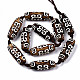 Tibetan Style dZi Beads G-S359-255C-2