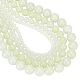 Pandahall elite 4 brins 4 brins de perles de pierre lumineuses synthétiques de style G-PH0019-22-1