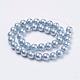 Falten texturierte Shell Perlen Perlenstränge BSHE-E016-12mm-M-2
