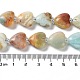 Brins de perles d'amazonite de fleurs naturelles X-G-E614-A21-01-4