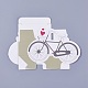 クラフト紙の結婚式の好きなギフトボックス  自転車  ダークカーキ  10x3.5x6.8cm CON-WH0058-01-3