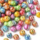 Perles acryliques ab vague de couleur imprimés MACR-YW0002-70-2