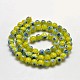 Round Millefiori Glass Beads Strands LK-P001-25-3