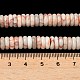 Natürliche rote Netzsteinperlenstränge&nbsp;G-G329-A09-3x8mm-6