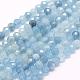 Natürliche Aquamarin Perlen Stränge, facettiert, Runde, 2 mm, Bohrung: 0.5 mm, ca. 210~220 Stk. / Strang, 15.7 Zoll (40 cm)