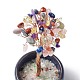 無染色の天然宝石チップ 生命の木のディスプレイ装飾  ランダムな色の磁器ボウル付き  銅線を巻いた金運の風水飾り  66x100~110mm TREE-PW0001-24F-3