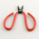 Carbon Steel Scissors TOOL-R078-09-3
