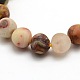 Frosted Natural Crazy Agate Round Bead Strands G-M063-6mm-02-2