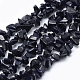 Synthetic Blue Goldstone Beads Strands G-P406-24-1