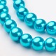 Round Glass Pearl Beads Strands JPS8MMY-A67-2