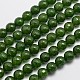 Chapelets de perles en jade de Malaisie naturelle X-G-A147-8mm-A08-1