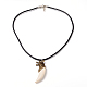 Leather Pendant Necklaces for Men NJEW-P127-052AG-2