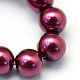 Backen gemalt pearlized Glasperlen runden Perle Stränge HY-Q003-4mm-72-3