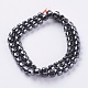 Synthetic Hematite Beads G-H1094-1-2