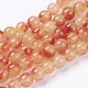 Two Tone Natural Jade Bead Strands X-G-R165-8mm-02-1