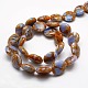 Synthetic Imperial Jasper Bead Strands G-I099-11A-3