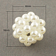 手作りのABS樹脂の模造パールの編みビーズ  クラスターボールビーズ  ラウンド  ホワイト  16mm  穴：3mm WOVE-R030-1