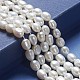 Oval Natural Cultured Freshwater Pearl Beads Strands PEAR-R015-45-2