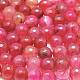 Dyed Natural Agate Faceted Round Beads Strands G-E268-01-2