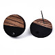 Risultati per orecchini a bottone in resina e legno di noce MAK-N032-008A-4