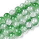Brins de perles de verre imitation jade peintes DGLA-T003-8mm-07-1