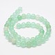 Natural Green Fluorite Beads Strands G-E112-8mm-1-2