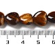 Chapelets de perles d'œil de tigre naturel G-P528-C02-01-5