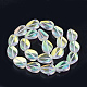 Synthetic Moonstone Beads Strands G-S285-01-2