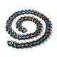 Chaînes torsadées et chaînes torsadées en acrylique plaquées couleur ab faites à la main AJEW-JB00978-6