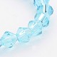 Half-Handmade Transparent Glass Beads Strands X-GB4mmC20-1