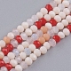 Faceted Glass Beads Strands X-GLAA-G074-B04-1