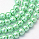Baking Painted Pearlized Glass Pearl Round Bead Strands HY-Q003-6mm-63-1